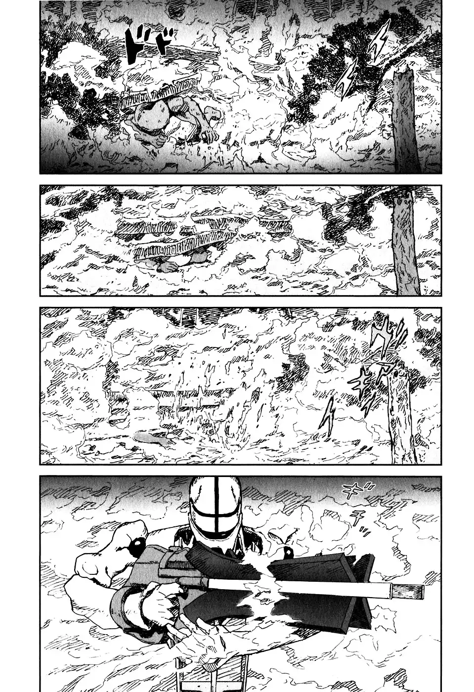 Kidou Ryodan Hachifukujin Chapter 11 24